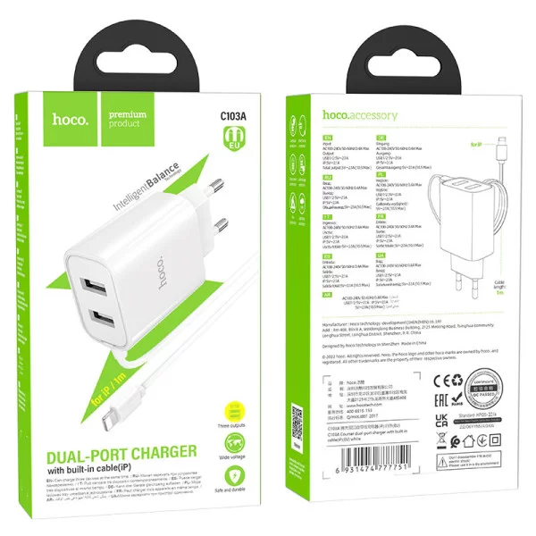 Incarcator de retea Hoco C103A Courser + Cablu Lightning [White]